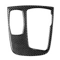 Car Carbon Fiber Central Shift Panel Cover Decorative Sticker for BMW G11 / G12 2016-