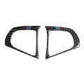 Car Carbon Fiber Steering Wheel Button B Decorative Sticker for BMW G01 X3 G02 X4