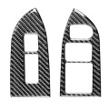 Car Carbon Fiber Window Lift Panel Decorative Sticker for Subaru BRZ / Toyota 86
