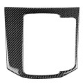 Car Carbon Fiber Gear Panel Decorative Sticker for Mazda CX-5 2017-2018