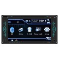 Q3414 6.95 inch Touch Capacitive Screen Car MP5 Player Support FM / Bluetooth