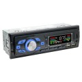 Car MP3 Audio Player, Support Bluetooth Hand-free Calling FM TF Card USB AUX AI Voice Assistant