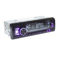 DMH-4402 Colorful Car MP3 Player Support Bluetooth / FM with Steering Wheel Remote Control