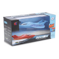 ARROW  RC electric powered racing boat