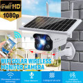 HD 4G Sim Card Security Network  Intelligent Camera Outdoor Household Solar Wireless Monitor Camera