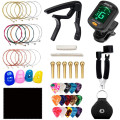 9/50PCS Guitar Accessories Kit Including Guitar Picks,Capo,Acoustic Guitar Strings,3 in 1 (Letter A)