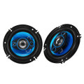 2PCS 6 Inch 500W 2 Way Universal Car Coaxial Speaker Loudspeaker Auto Audio Stereo Full Range Freque