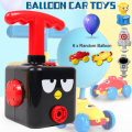 NEW Fun Inertia Balloon Powered Car Toys Aerodynamics Inertial Power Kids Gifts