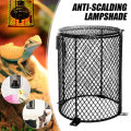 Round Reptile Heat Lamp Bulb Mesh Cage Protector Guard Anti-scalding Lampshade
