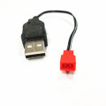 JJRC H61 H62 RC Quadcopter Spare Parts USB Charging Cable H61-08