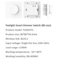 Yeelight YLKG07YL Smart Dimmer Wall Light Switch Remote Control AC220V ( Ecosystem Product)