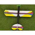 Dragonfly 700mm Wingspan EPP Low-winged Training RC Airplane Kit