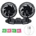 Electric USB Car Fan Double-headed Car Fan 360 Rotating & 3 Gear  Cooling Fan