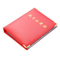 480 Units Coin Album for Coins Collection Book Home Decoration Photo Brochure Decor Gifts Supplies