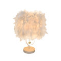 Feather Shade Table Lamp Vintage Elegant Bedside Desk Night Light Lampshade Gift EU Plug