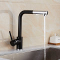 Modern Pull Out Spray Kitchen Sink Faucet Basin Mixer Tap 360 Rotate Single Hole Brass Black