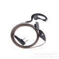 Aluminium Foil Cable Earhook Headphone K Plug 2pins for Kenwood Baofeng Wouxun Wakie-takie