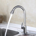 Kitchen Faucet Water-Saving Single-cold Vertical Wash Basin Stainless Steel Large Curved Universal F