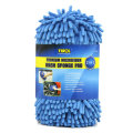Car Coralline Sponge Microfiber Washer Clean Wash Towel Cleaning Duster