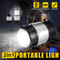 Battery Powered LED Camping Light Telescopic Portable Flashlight Tent Lantern Lamp