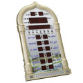 100-240V Islamic Azan Wall Clock Alarm Calendar Muslem Prayer Ramadan Xmas Decoration