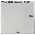 15x15cm Woven Wire Cloth Screen  Stainless Steel 304 60 Mesh