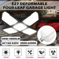 40W E27 LED Garage Light Four-Leaf Deformable High Bay Lamp Ceiling Warehouse Workshop Industrial Li