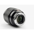 Viltrox PFU RBMH 85mm F1.8 STM Auto Focus Lens for Sony E-Mount Full-Frame DSLR Camera