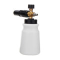 Car Washer High Pressure Foam Lance Bottle Hand Pump G1/4 Quick Connector Sprayer