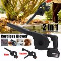 110V 2 In 1 Cordless Electric Blower Multifunctional for Home Car Cleaning