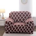 1/2/3/4 Seater Elastic Sofa Chair Covers Slipcover Settee Stretch Floral Couch Protector for Living