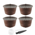 4Pcs/Set 50-100ml Refillable Coffee Capsule Cup Reusable Coffee Pods w/ Coffee Spoon (Color1 Brown)