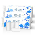 12 Rolls Home Toilet Paper Rolls Paper Towel Paper Towels Bath Tissue Rolls Home kitchen Bathroom To