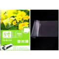 100 sets / pack 5 Inch Thermal Laminating Film 9.5*13.5cm PET For Photo/Files/Card/Picture Plastic F