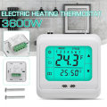 LYK-109 3600W Electric Floor Heating Electric Heating Thermostat AC 230V