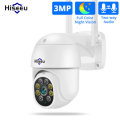 Hiseeu WHD303 3MP WIFI Outdoor Camera 1536p 5x Digital Zoom PTZ IP Audio Camera P2P OnVIF CCTV Monit