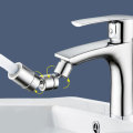 1080 Degree Swivel Kitchen Faucet Aerator Universal Rotating Toilet Splash-proof Filter Faucet Head