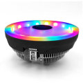 12V 12CM RGB PC Fan Silent Cooling Heat Sink For Computer Case CPU Cooler 3 Pin