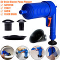 High Pressure Air Toilet Drain Blaster Pump Plunger Sink Pipe Clog Home Remover Cleaner Tool