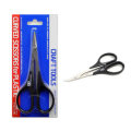 RC Car Scissors For Tamiya Curved Tip Hard Stainless Steel RC Car Parts Boat Helicopter Plastic Body