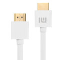 Xiaomi XY-H-1.5 1.5M 4K HD Data Cable for TV Game Console TV Box