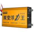 58000V AC Ultrasonic Inverter Head Electro Fisher Shocker Stunner Voltage Booster 12V Battery Regula