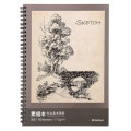 B5 Sketchbook 40 Pages Double Coil Design Loose-leaf Graffiti Drawing Book Stationery Painting Art S