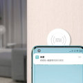 [2 PCS] 2020 New NFC Smart Touch Sticker 2 Touch Internet Audio Video Playback APP Control WiFi Conn