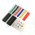 150Pcs in Total Boxed 80Pcs PE Heat Shrink Tube Insulating Sleeve+70Pcs Solder Tin Ring for ESC Wire