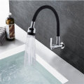 BOiROO Bathroom Basin Sink Faucet 360 Degree Rotatable Spout Single Handle Single Cold Tap Wall Moun