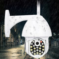 GUUDGO 21 LED IP Camera 8X Zoom WiFi Dome Surveillance Camera Full Color Night Vision IP66 Waterproo