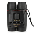 IPRee 30x60 Folding Binocular HD Red Coated Film Lens Telescope Low Light Level Night Vision 126M/
