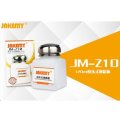 JAKEMY JM-Z10 120ml Plastic Liquid Dispenser Bottle Pumping Bottle