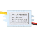 XH-M301 AC-DC Power Adapter Switch Power Supply Module AC100-240V To DC12V